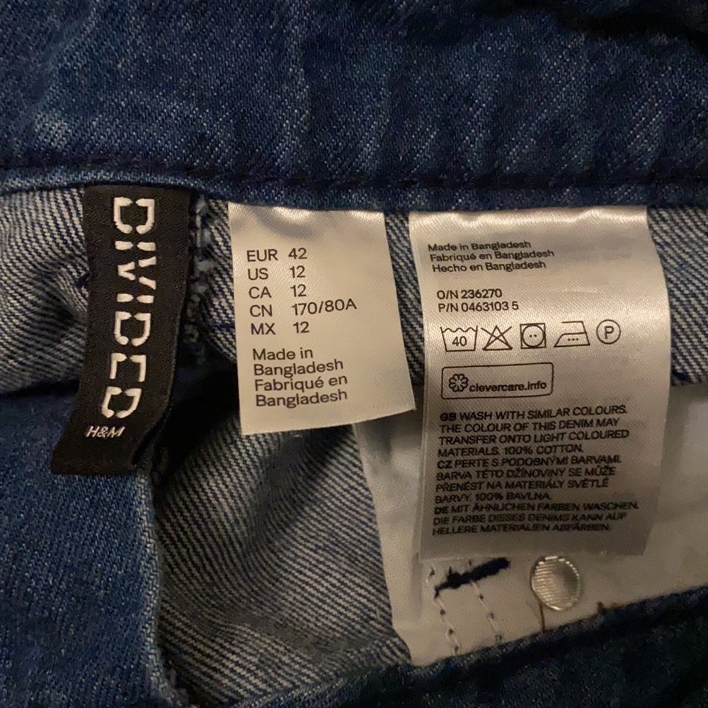 Jean Skirt - Picture 2 of 2